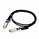 Pasywny kabel DAC SFP+ 1m (10G)